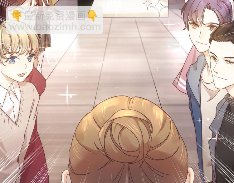 乖乖聽話 - 第2話 成爲經紀人(1/2) - 3