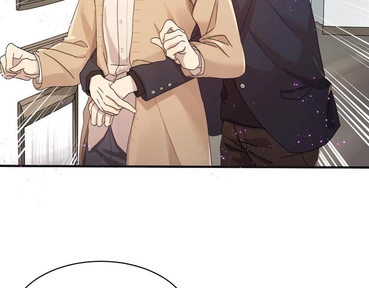 乖乖聽話 - 第2話 成爲經紀人(2/2) - 1