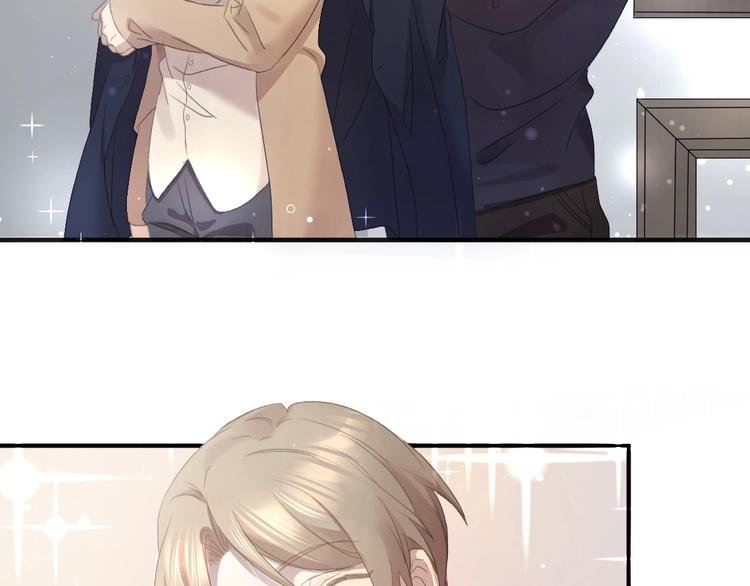 乖乖聽話 - 第2話 成爲經紀人(2/2) - 1