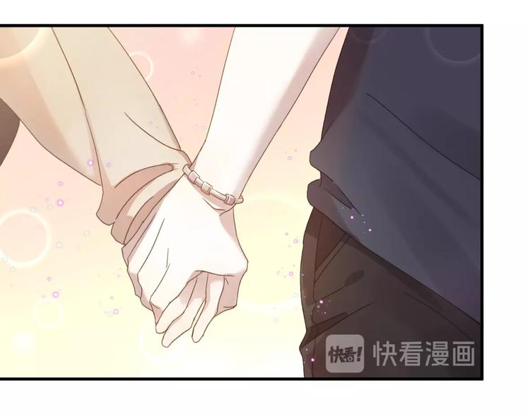 乖乖聽話 - 第2話 成爲經紀人(2/2) - 5