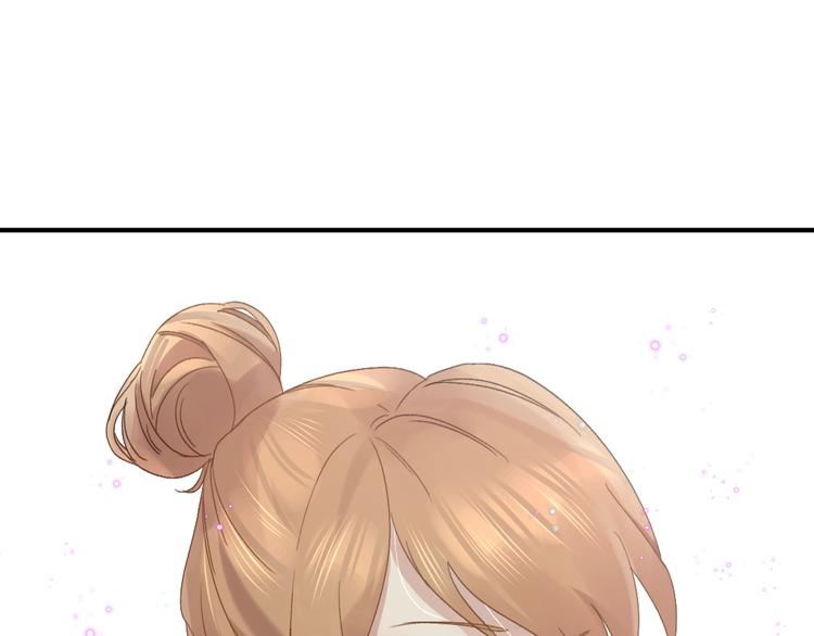 乖乖聽話 - 第2話 成爲經紀人(2/2) - 6