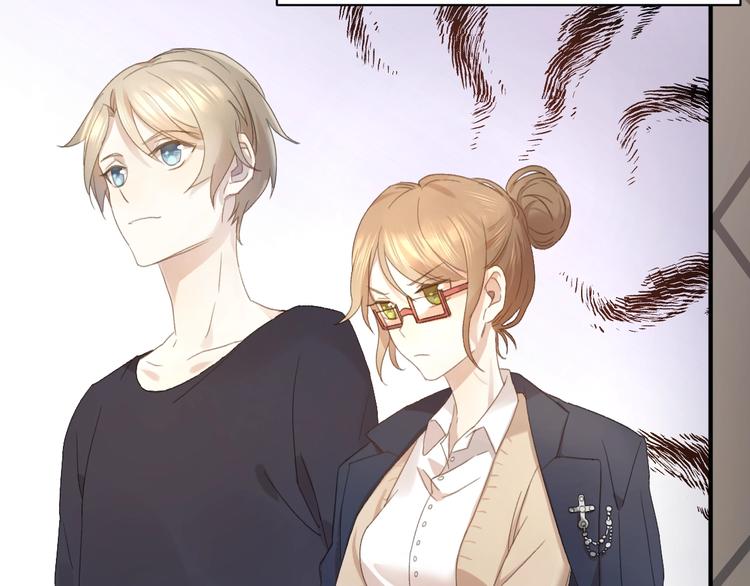 乖乖聽話 - 第2話 成爲經紀人(2/2) - 2