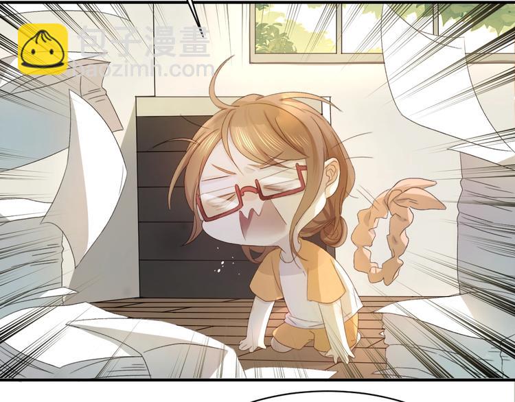 乖乖聽話 - 第2話 成爲經紀人(1/2) - 1