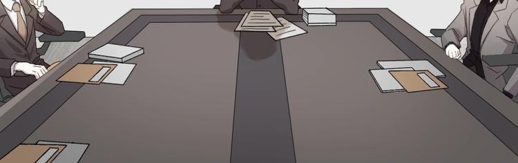 乖乖聽話 - 第2話 成爲經紀人(2/2) - 6