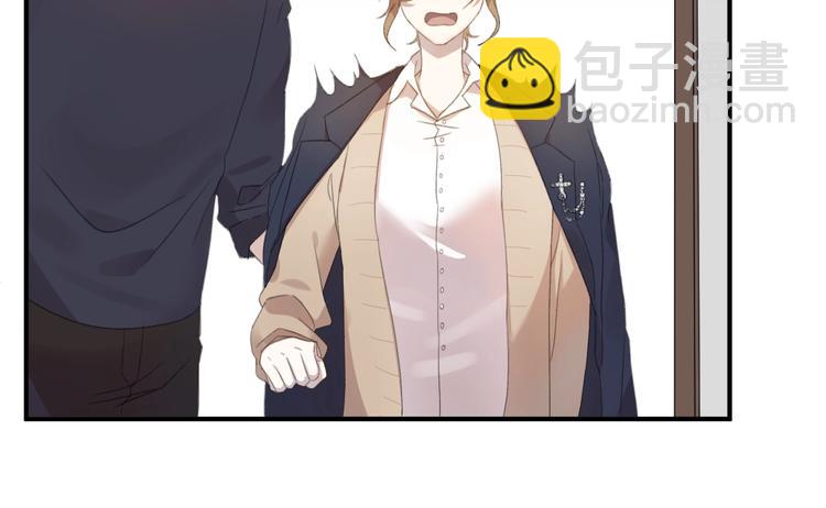 乖乖聽話 - 第2話 成爲經紀人(2/2) - 8