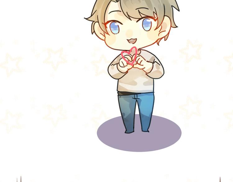 乖乖聽話 - 第2話 成爲經紀人(2/2) - 3