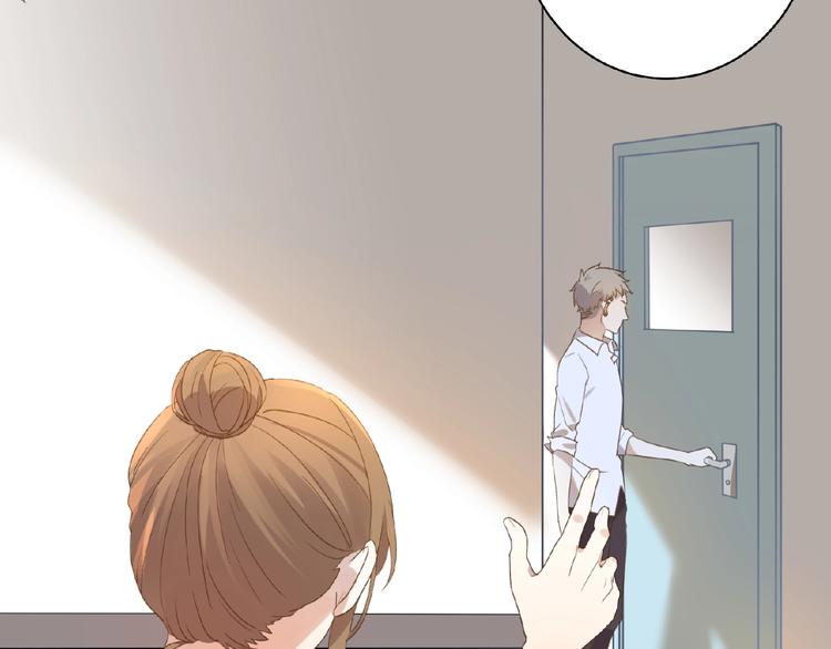 乖乖聽話 - 第4話 寵愛計劃(1/2) - 4