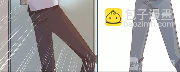 乖乖聽話 - 第4話 寵愛計劃(1/2) - 7