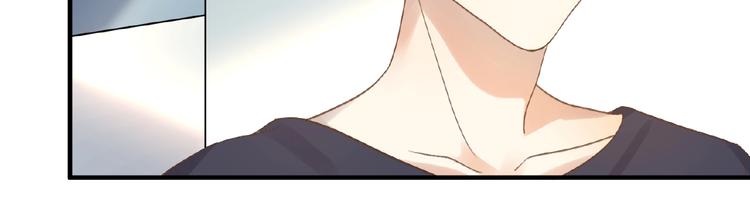 乖乖聽話 - 第4話 寵愛計劃(2/2) - 4