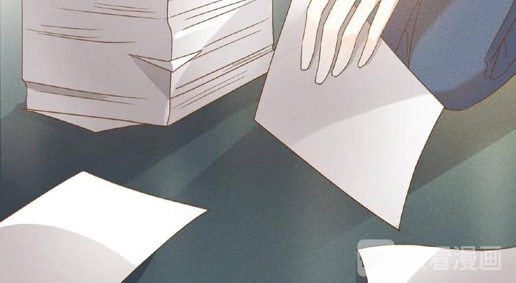 乖乖聽話 - 第6話 好戲開始(2/2) - 3