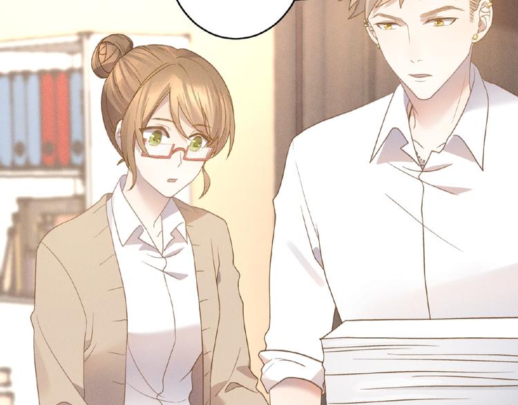 乖乖聽話 - 第6話 好戲開始(2/2) - 6