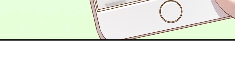 乖乖聽話 - 第8話 兩難(1/2) - 8