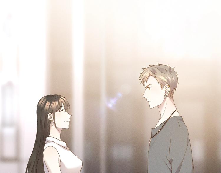 乖乖聽話 - 第8話 兩難(1/2) - 4