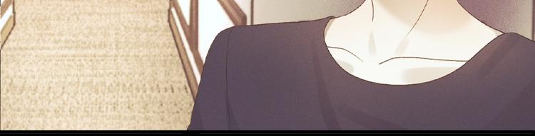 乖乖聽話 - 第8話 兩難(1/2) - 2