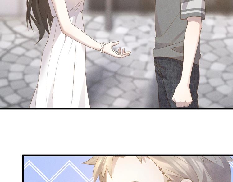 乖乖聽話 - 第8話 兩難(1/2) - 5