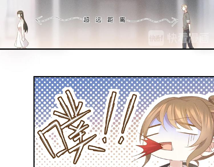 乖乖聽話 - 第8話 兩難(2/2) - 2