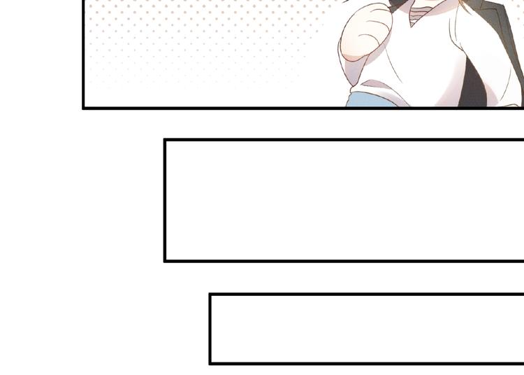 乖乖聽話 - 第8話 兩難(2/2) - 3