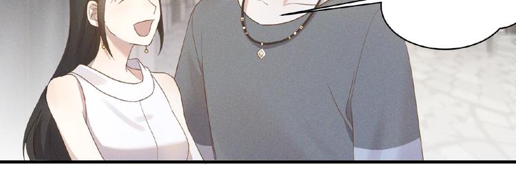 乖乖聽話 - 第8話 兩難(2/2) - 6