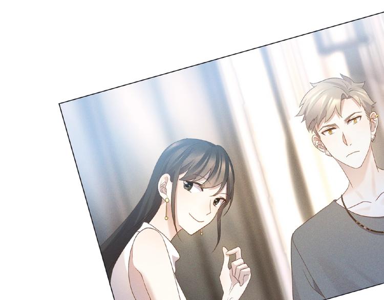 乖乖聽話 - 第8話 兩難(2/2) - 7