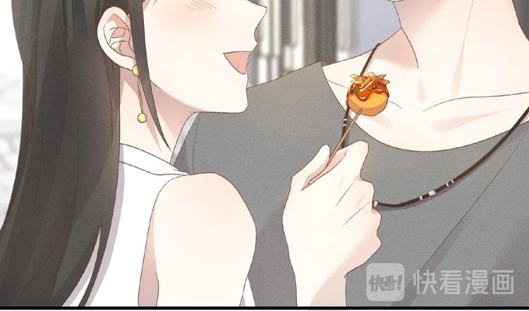 乖乖聽話 - 第8話 兩難(2/2) - 3