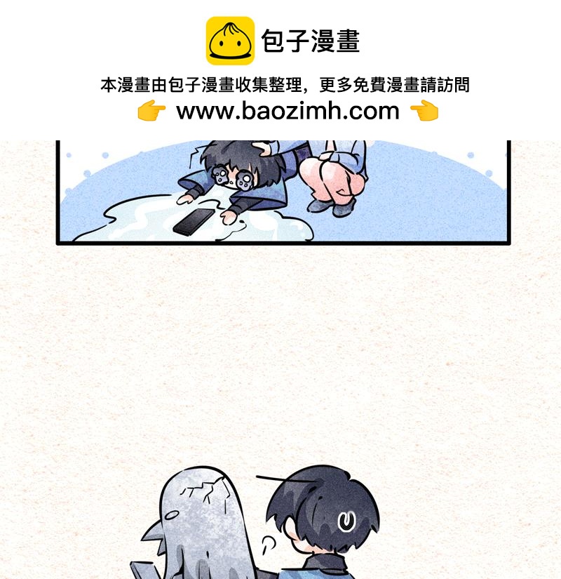 怪就怪唄 - 爲了全勤 - 2