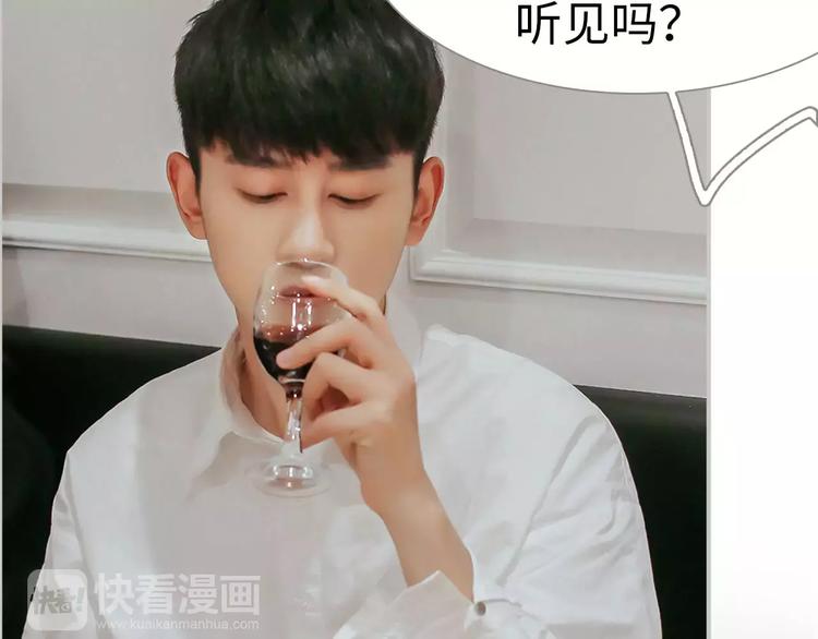 第7话(1/2)-第7话