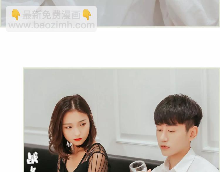 第7话(1/2)-第7话