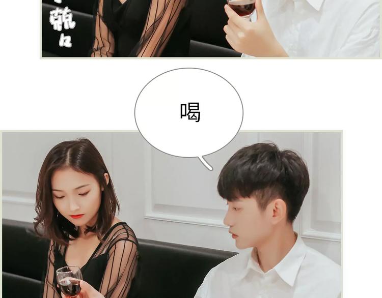 第7话(1/2)-第7话