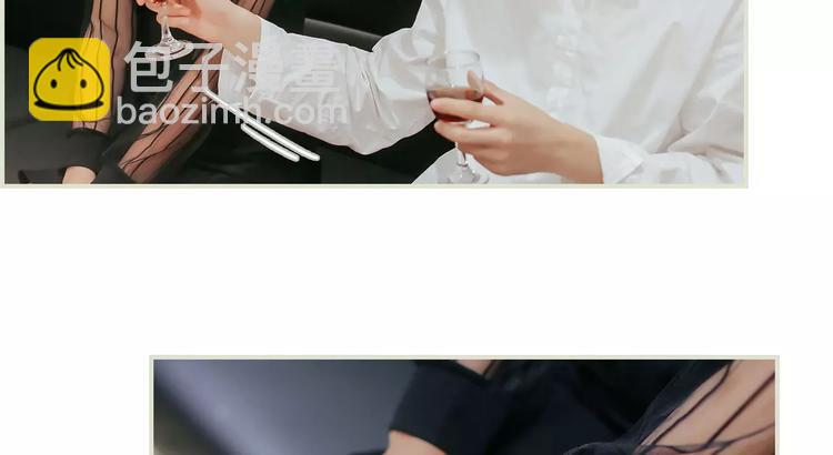 第7话(1/2)-第7话