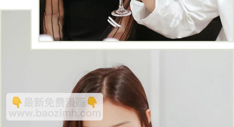 第7话(1/2)-第7话