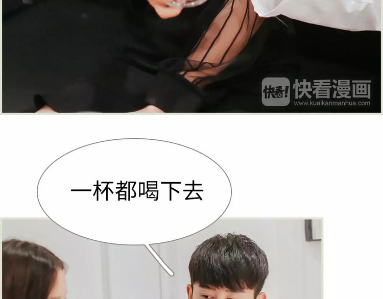 第7话(1/2)-第7话