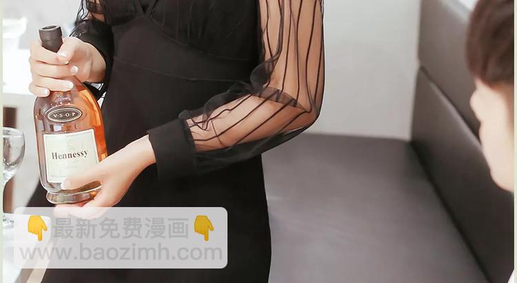 第7话(1/2)-第7话