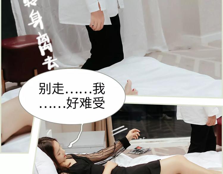 第7话(1/2)-第7话