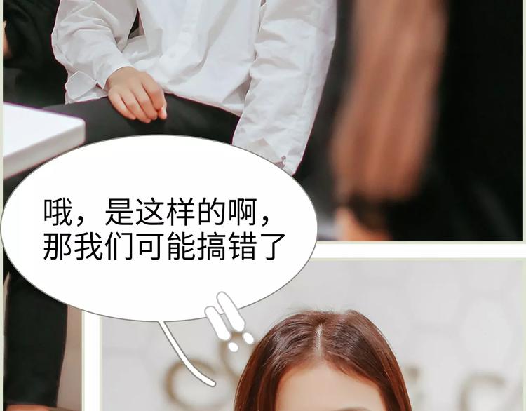 第7话(1/2)-第7话