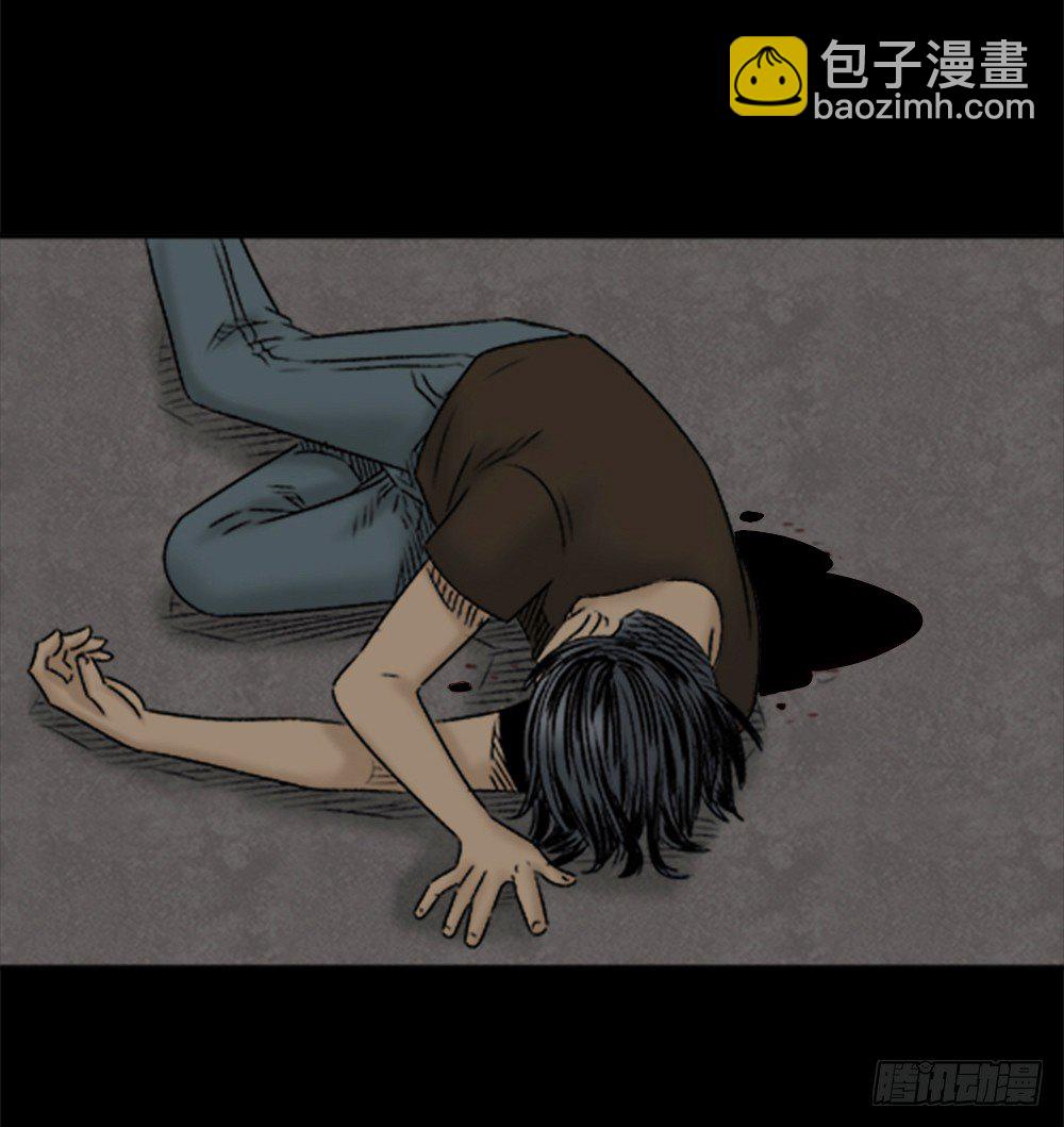 怪奇筆記（怪奇腦洞集） - 蛻殼（3） - 5
