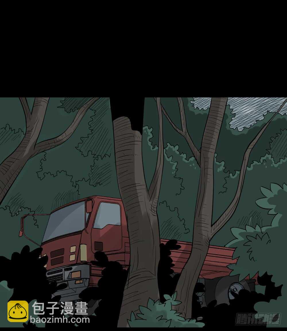 怪奇筆記（怪奇腦洞集） - 真實偶像（9）(1/2) - 7