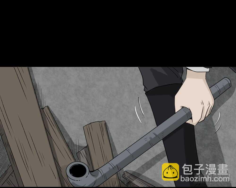 怪奇筆記（怪奇腦洞集） - 誰是兇手（6）(1/2) - 7