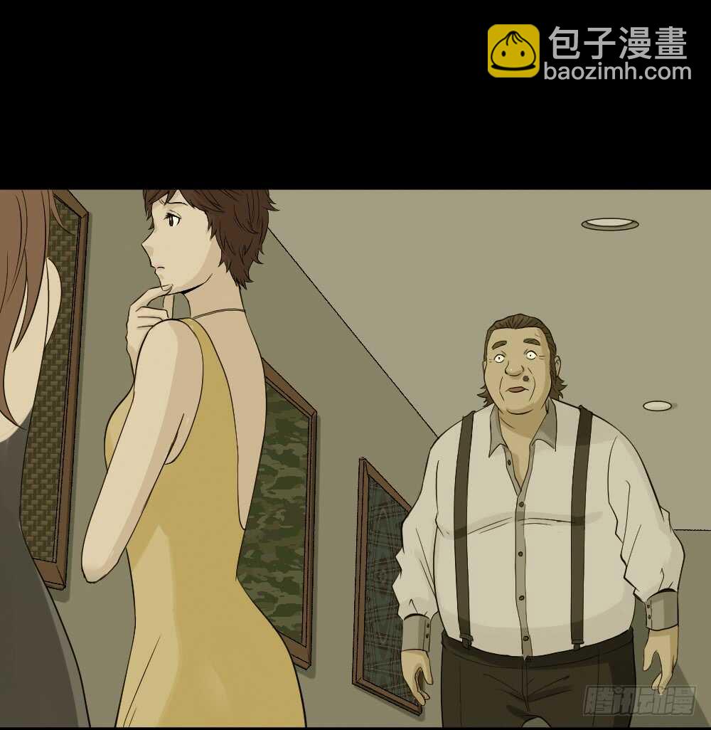 怪奇筆記（怪奇腦洞集） - 美女畫收藏家（1）(1/2) - 4