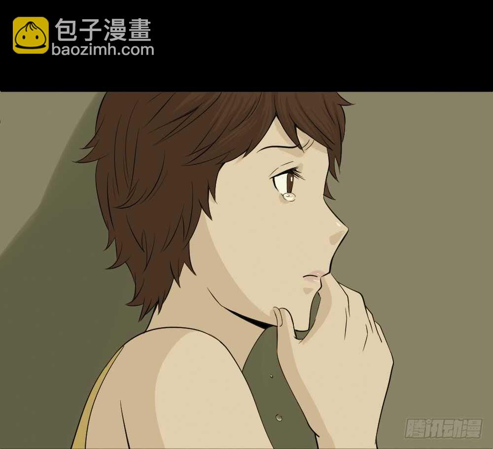 怪奇筆記（怪奇腦洞集） - 美女畫收藏家（1）(1/2) - 5