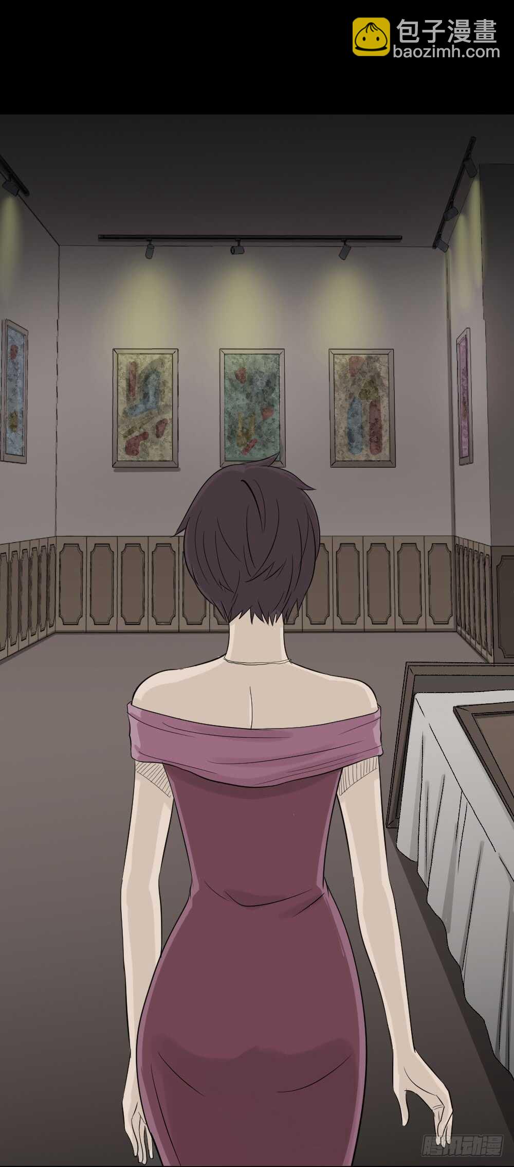 怪奇筆記（怪奇腦洞集） - 美女畫收藏家（1）(1/2) - 5