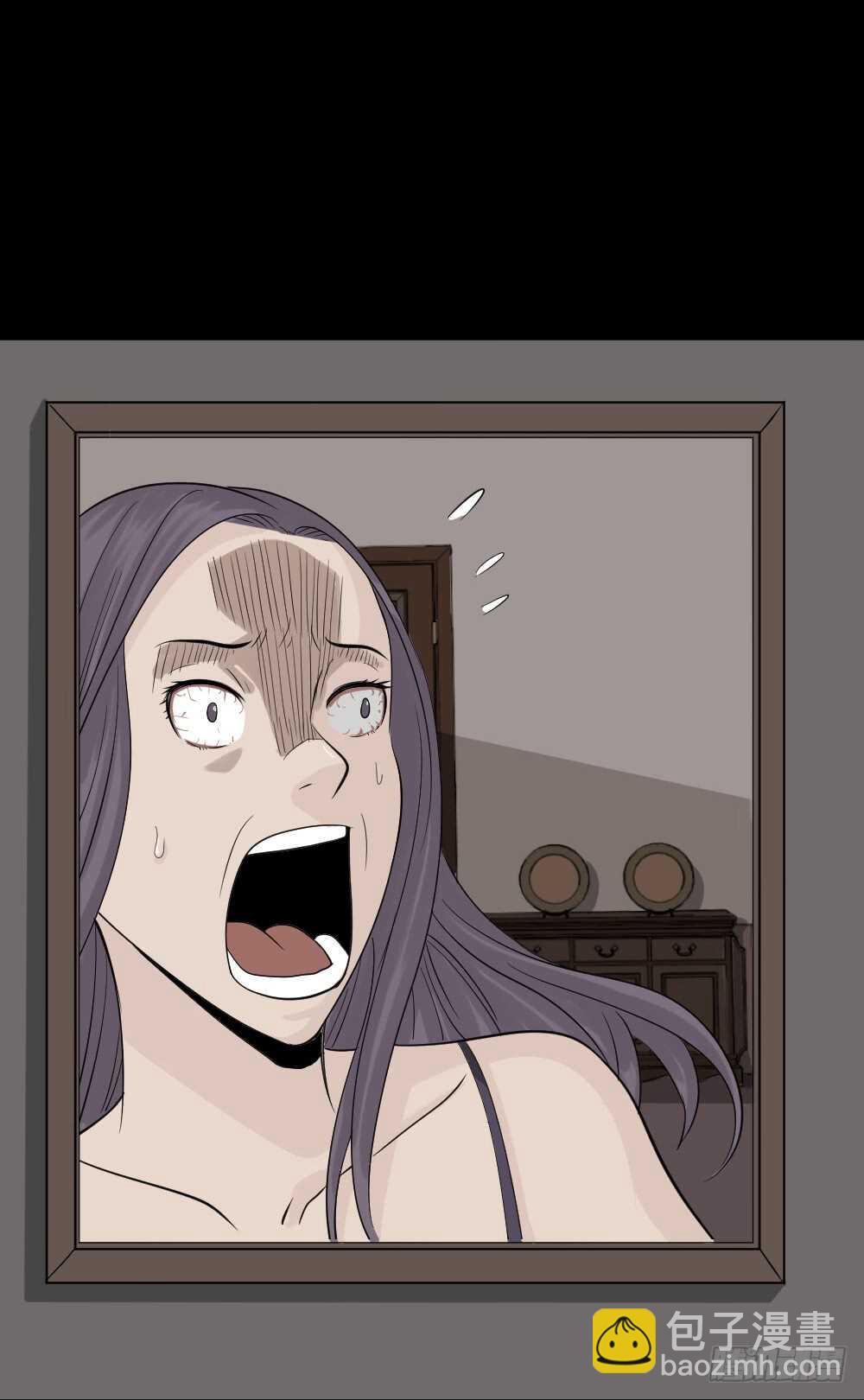 怪奇筆記（怪奇腦洞集） - 美女畫收藏家（1）(1/2) - 5