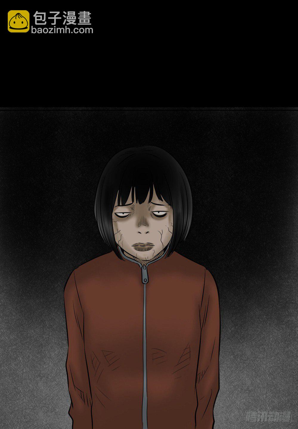 怪奇筆記（怪奇腦洞集） - 阿莎（1）(1/2) - 5