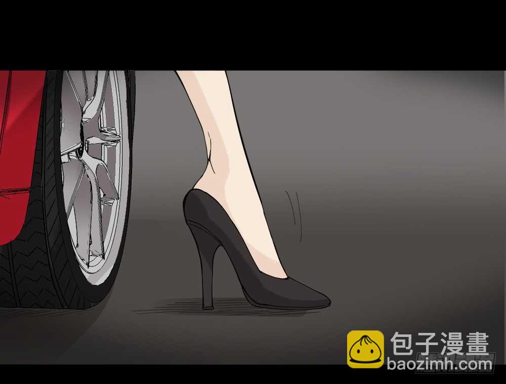 怪奇筆記（怪奇腦洞集） - 偶像劇人生（2） - 2