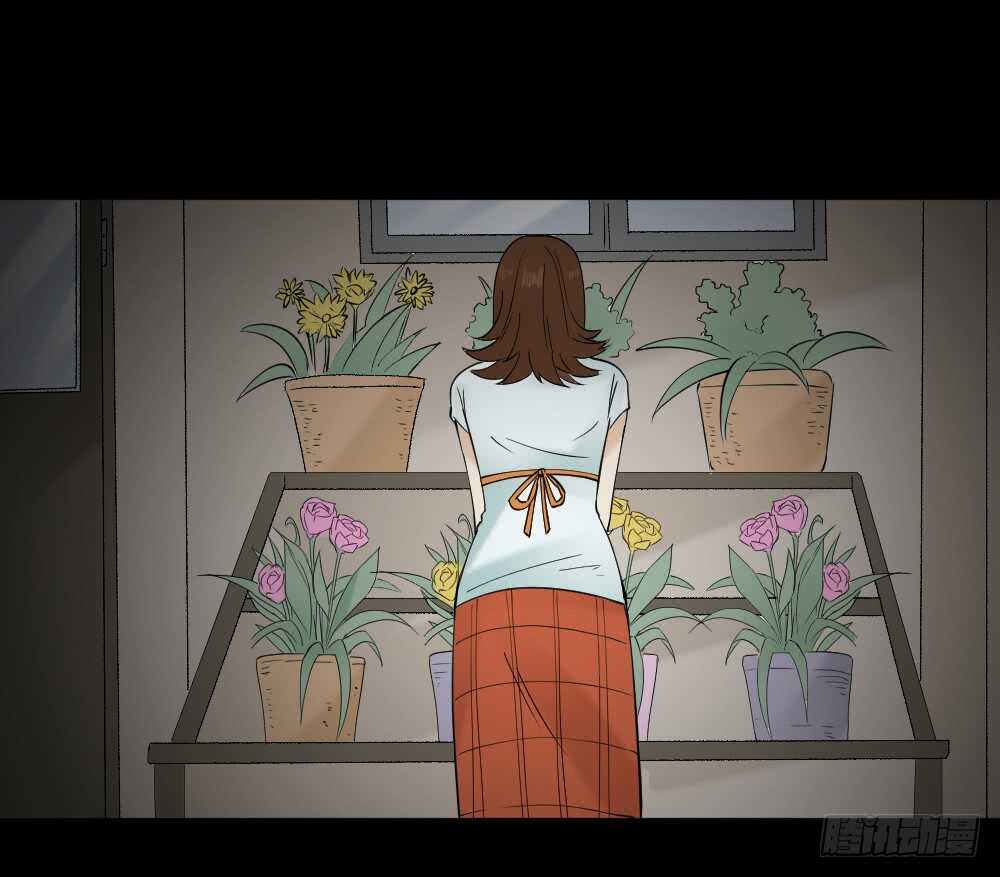 怪奇筆記（怪奇腦洞集） - 偶像劇人生（6） - 4