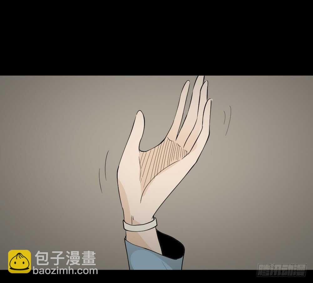 怪奇筆記（怪奇腦洞集） - 偶像劇人生（6） - 4