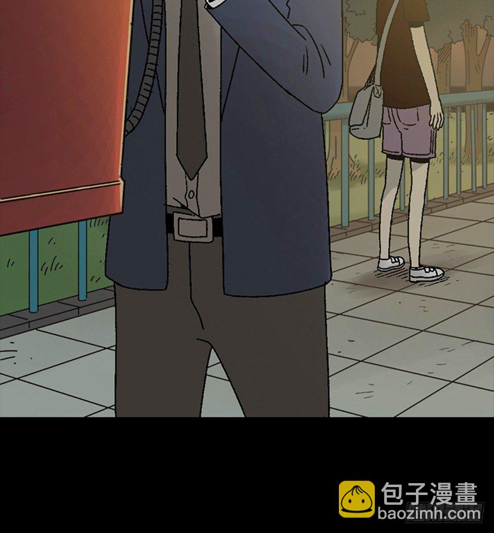 怪奇筆記（怪奇腦洞集） - 魔魘電話(1/2) - 6