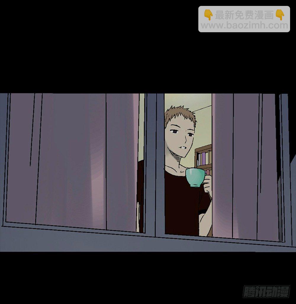 怪奇筆記（怪奇腦洞集） - 魔魘電話(1/2) - 7