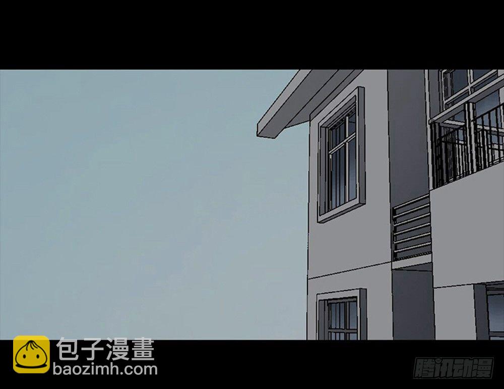 怪奇筆記（怪奇腦洞集） - 魔魘電話(1/2) - 2