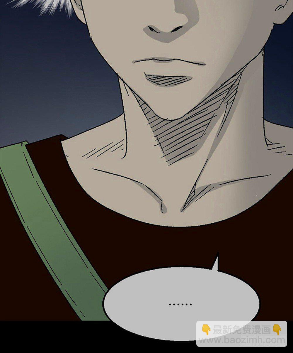 怪奇筆記（怪奇腦洞集） - 魔魘電話(1/2) - 6