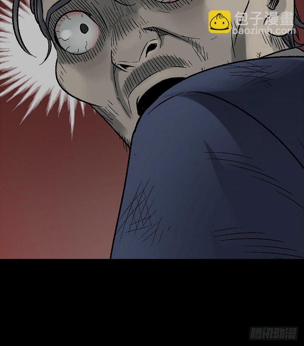 怪奇筆記（怪奇腦洞集） - 魔魘電話(1/2) - 4